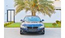 BMW 420i i Sport Line | 1,841 P.M | 0% Downpayment | Full Option | BMW Warranty & Service Contract