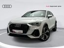 أودي Q3 40 TFSI quattro 2.0L Sportback (Ref# 50433)