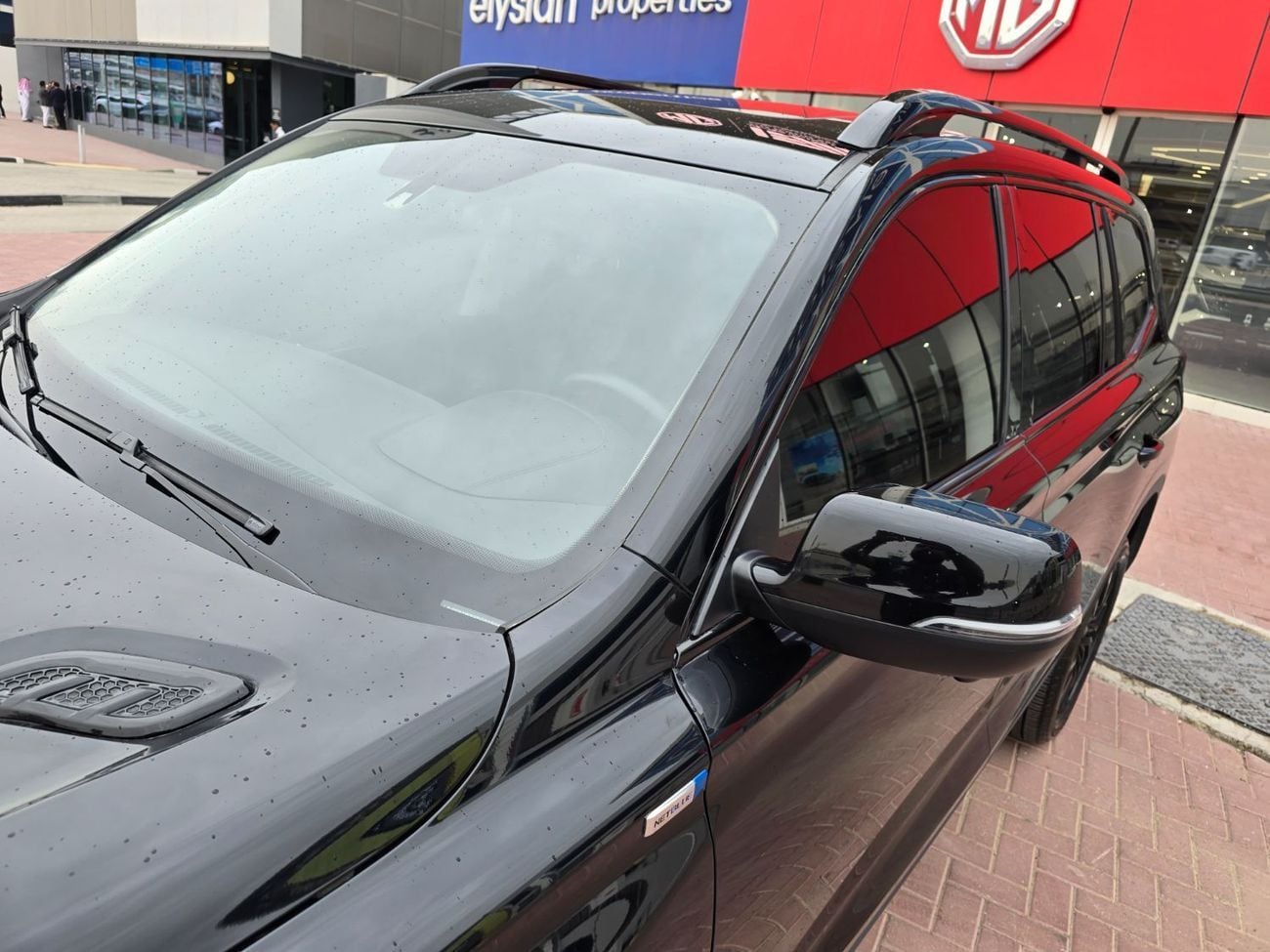 MG RX8 Black Edition 2.0L