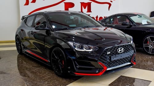 هيونداي فيلوستر