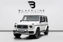 Mercedes-Benz G 63 AMG Std 4.0L 2019 Mercedes-Benz G63 4.0L TC V8, AWD, 585bhp, 8 Speed Automatic