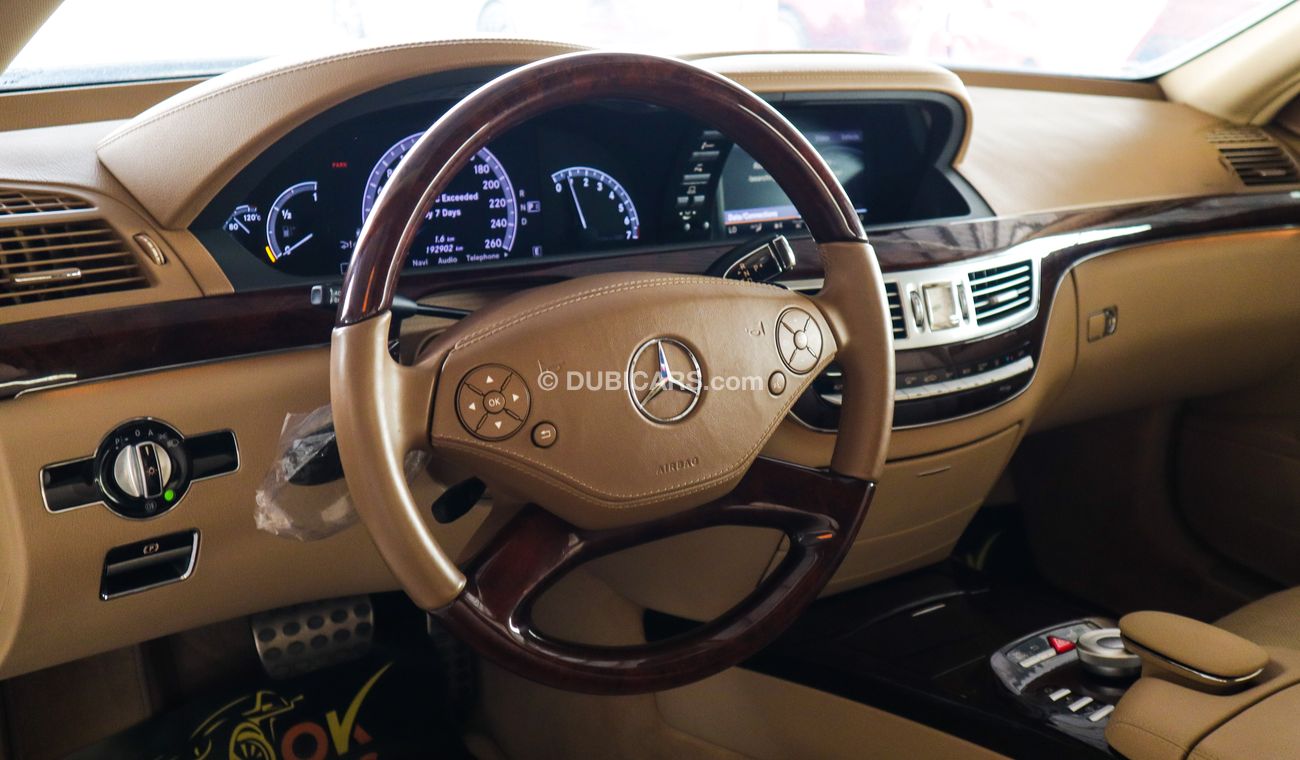 Mercedes-Benz S 550