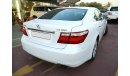 Lexus LS460