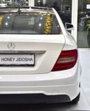 Mercedes Benz C250 CGI EXCELLENT DEAL for our Mercedes Benz C250 Coupe ( 2015 Model ) in White Color GCC Specs