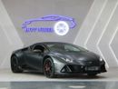 لامبورغيني هوراكان ايفو سبايدر Huracan Evo Spyder | V10