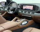Mercedes-Benz GLS 450 4MATIC 2025 Mercedes Benz GLS450 AMG 4MATIC, 5 Years Mercedes Warranty, Low Km, 7 Seater, Fully Load