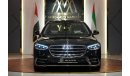 Mercedes-Benz S 500 AMG Package 4MATIC GCC 2023 Brand New