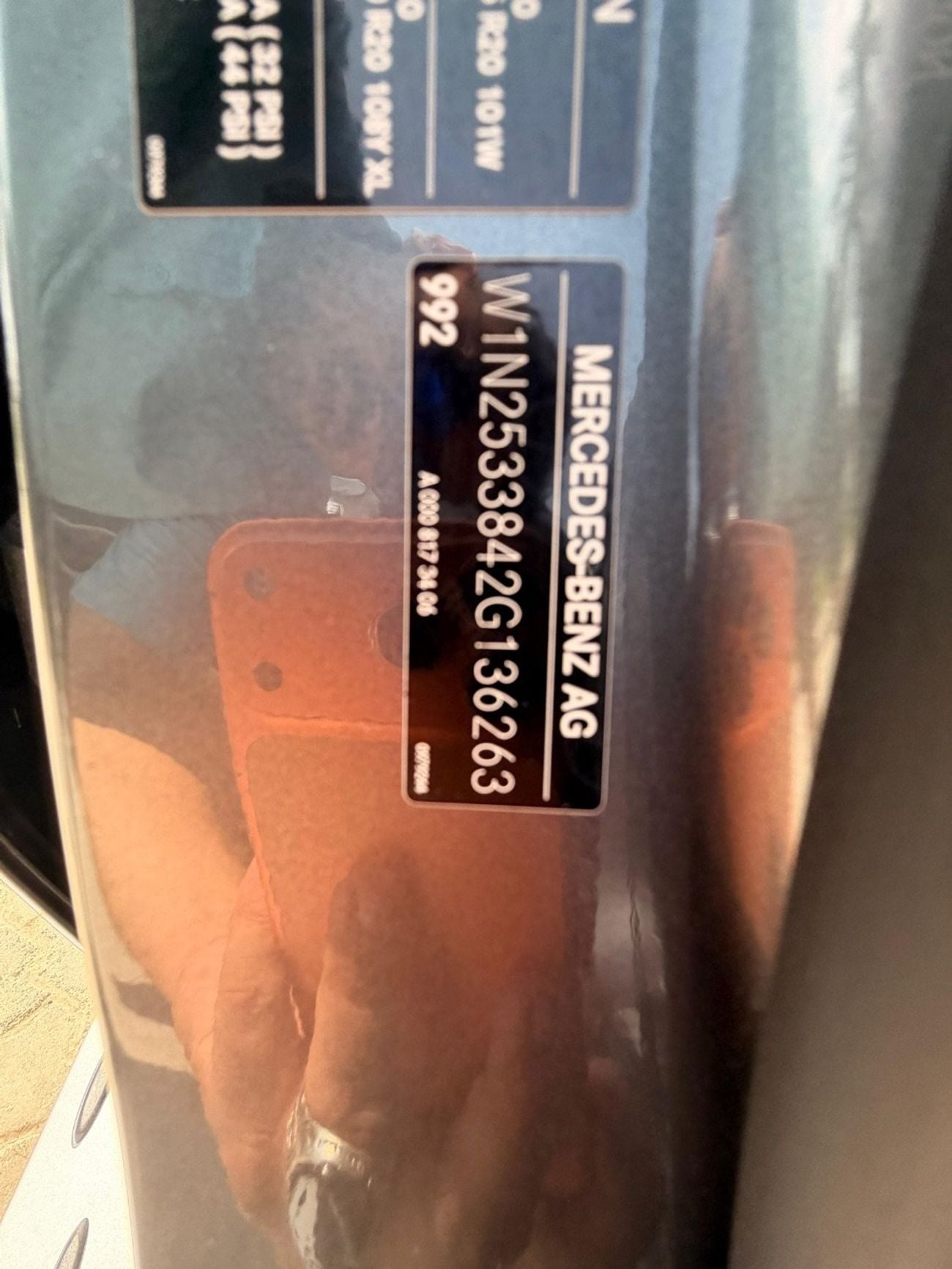 مرسيدس بنز GLC كوبيه 300 4MATIC