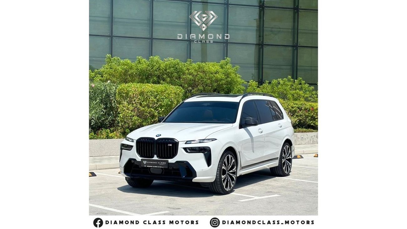 بي أم دبليو X7 بي أم دبليو X7 خليحي M60I  تحت الضمان وعقد صيانه ،كامل المواصفات