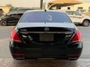 مرسيدس بنز S 550