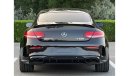 Mercedes-Benz C 63 Coupe 3600 MONTHLY PAYMENTS / C63s COUPE 2020 / NO ACCIDENTS / CLEAN TITLE / FULL HISTORY CERVICE