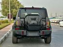 Jetour T2