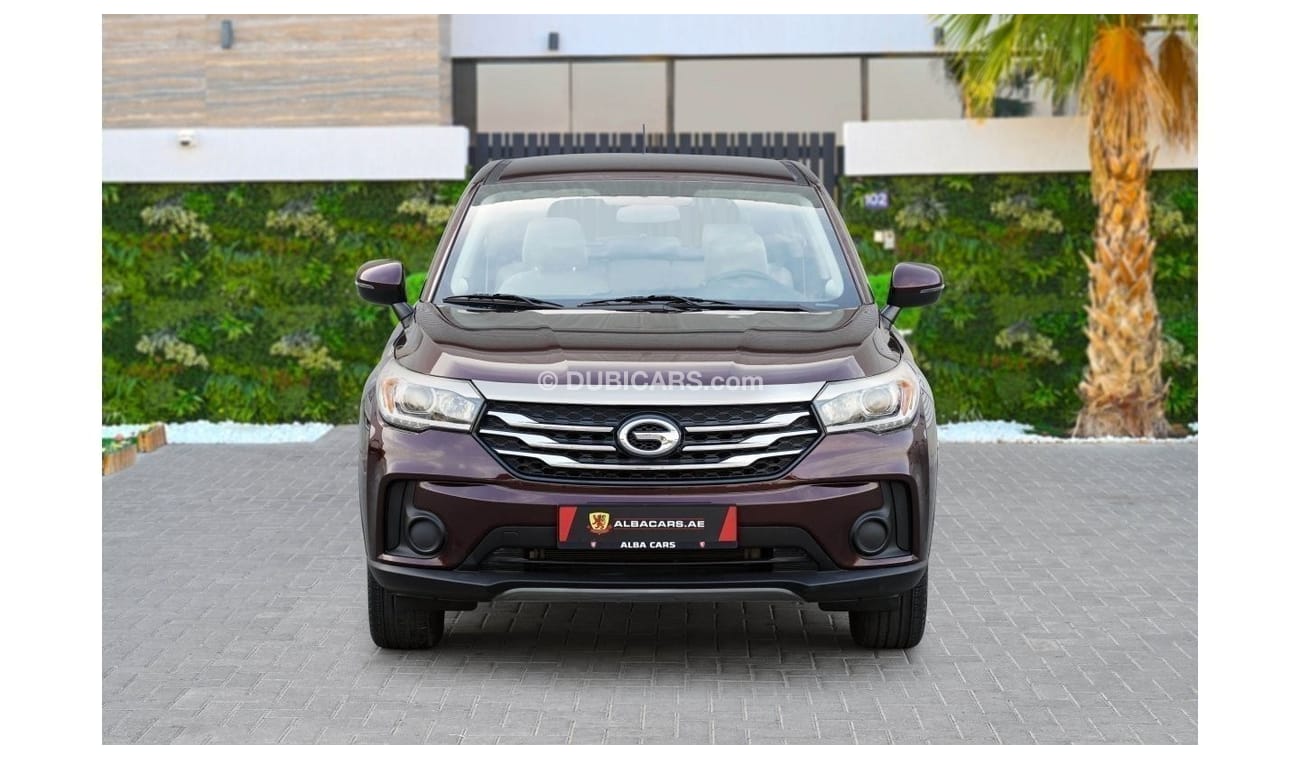 GAC GS4 | 783 P.M  | 0% Downpayment | Perfect Condition!