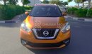 Nissan Kicks Certified Vehicle with Delivery option; KICKS(GCC Specs)for sale with warranty(Code : 97194)