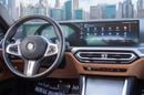 BMW 430i M SPORT BMW 4 Series 430 2024 GCC specs