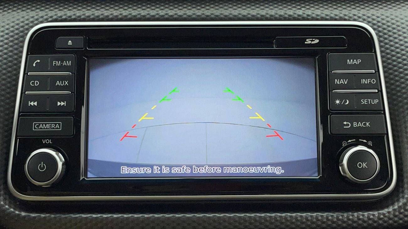 نيسان كيكس SV 1.6 | بدون دفعة مقدمة | اختبار القيادة في المنزل