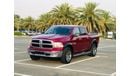 RAM 1500 MODEL 2014 GCC CAR PERFECT CONDITION INSIDE AND OUTSIDE FULL ELECTRIC CONTROL STEERING CONTROL SENSO