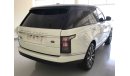 Land Rover Range Rover Vogue HSE سيرفس كامل بل وكاله ضمان لسنه 2020 صبغ الوكاله