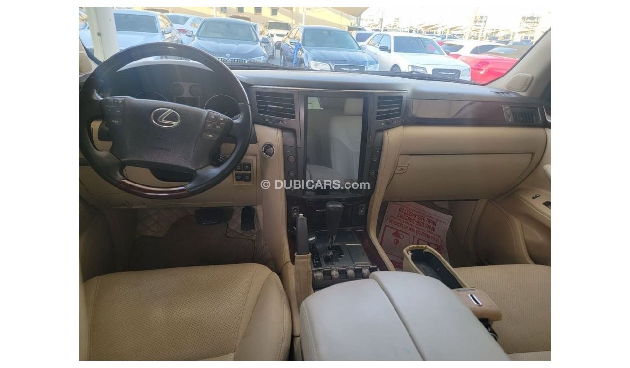 Lexus LX 570