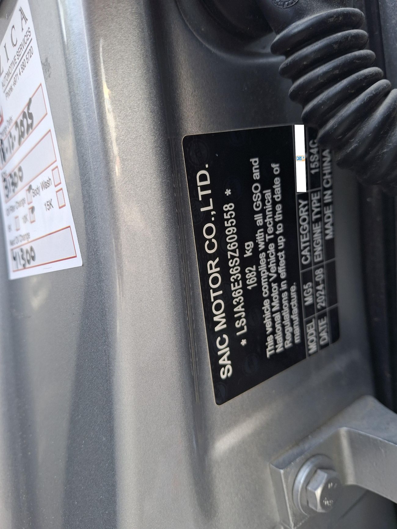 MG 5 Std 1.5L STD 1.5 | Zero Down Payment | Home Test Drive