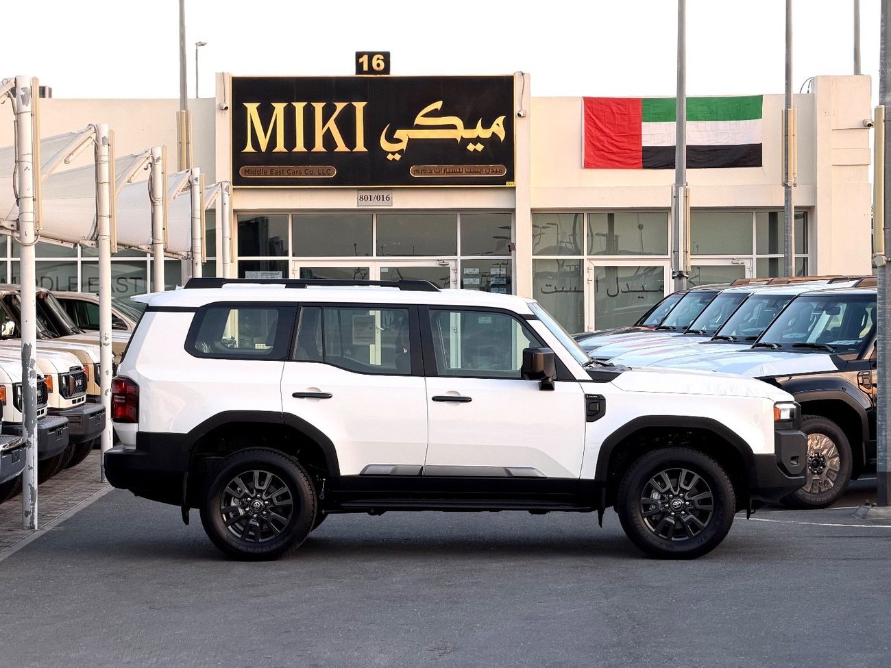 تويوتا برادو 