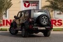 BAIC BJ40 BAIC BJ40C 2026 GCC | Agency Warranty