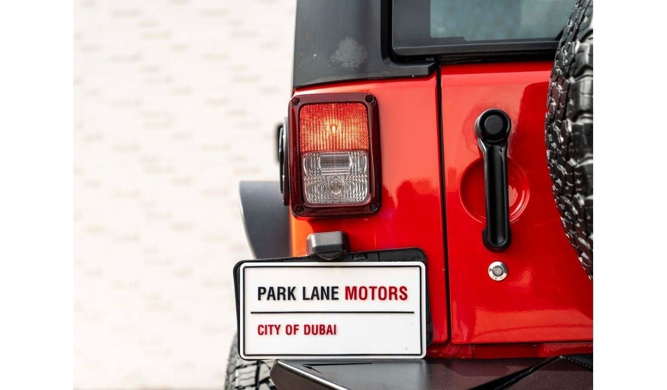 جيب رانجلر Wrangler Unlimited