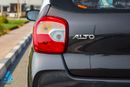 Suzuki Alto GL 2026 1.0L 5MT | with 7 Inch Display | Book Now | Export Only