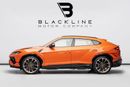 لامبورغيني اوروس S BUY NOW, PAY 2027 | THE BLACKLINE STANDARD | 1 Year Blackline Warranty, GCC, Low KMs