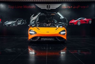 مكلارين 765LT