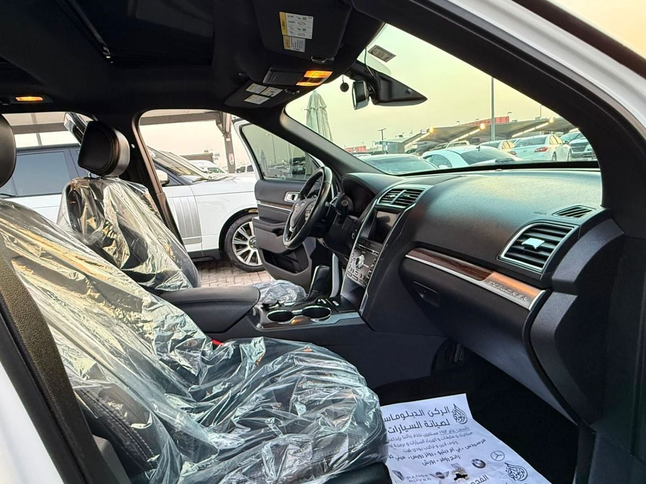 Ford Explorer LIMITED 2.3L EcoBoost Turbo engine, 280-300 hp