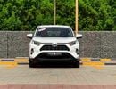 تويوتا راف ٤ إي إكس Rav4 Hybrid | 2.5 L | | GCC | Accident-Free | In Excellent Condition | 1320 P.M