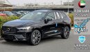 Volvo XC60 B6 AWD Hybrid , 2023 , 0Km , With 3 Years or 100K km Warranty Exterior view