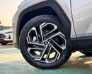 هيونداي توسون HYUNDAI TUCSON 1.6T - 2027 MODEL - GCC SPECS - SILVER COLOR