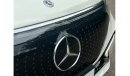 Mercedes-Benz EQS 450+ 108.4kWh Business Class Auto 4MATIC 5dr