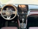 تويوتا أوربان كروزر GLX TOYOTA urban Cruiser 1.5 AT petrol 2026 GCC Full Option