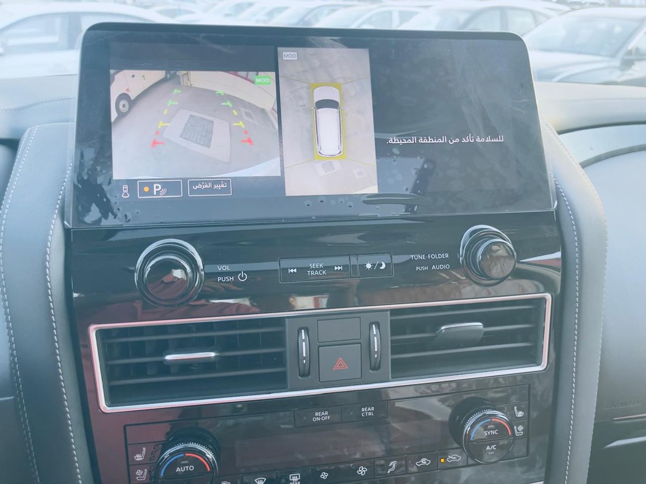 Nissan Patrol LE Platinum 5.6L