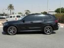 BMW X5 40i xDrive 3.0L