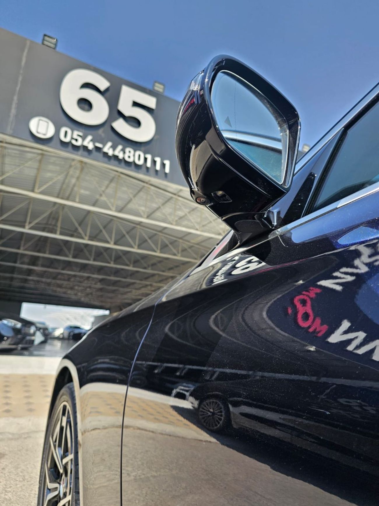 مرسيدس بنز E 250