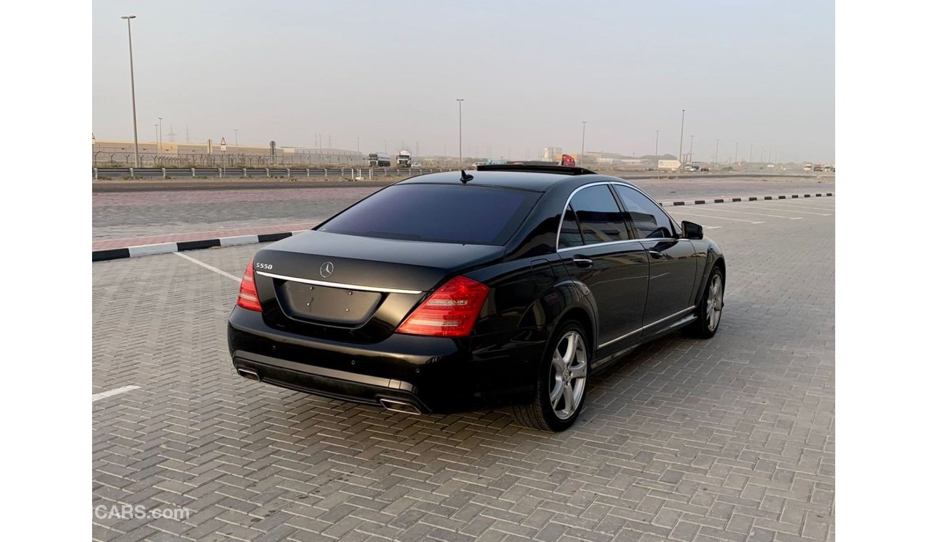 مرسيدس بنز S 550