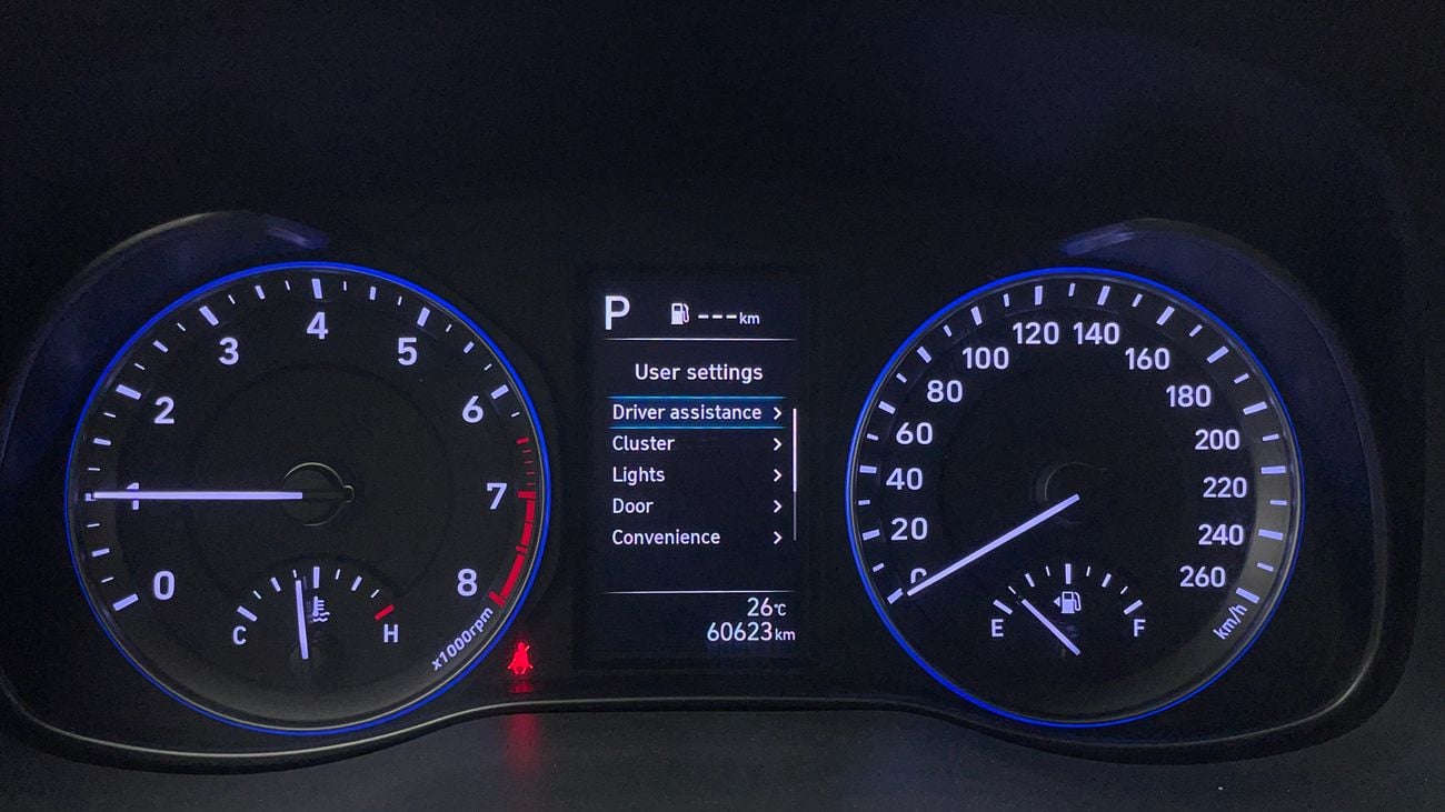 Hyundai Kona 2023 COMFORT | AED 832/Month | 0 DP | 30 Day Return | Warranty | Service History