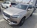 Volvo XC90 B6 ULTIMATE BRIGHT 2 | Zero Down Payment | Home Test Drive
