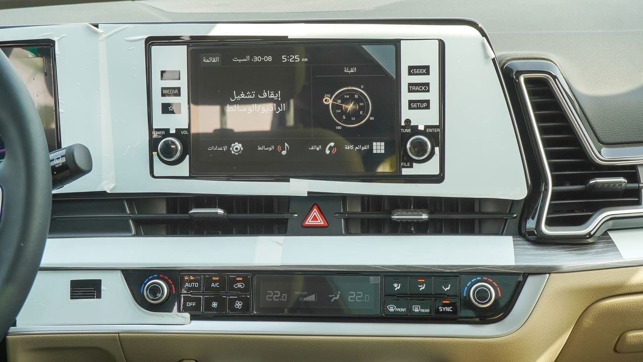 Kia Sportage Brand New Kia Sportage 2026 Export 1.6L 2WD Petrol|Gray/Beige|N-KIA-SPO-1.6-26|