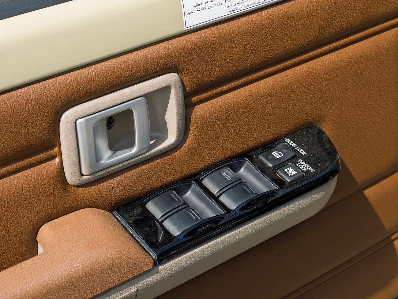 تويوتا لاند كروزر بيك آب EXPORT ONLY - LC 79 D/C LX-Z A/T