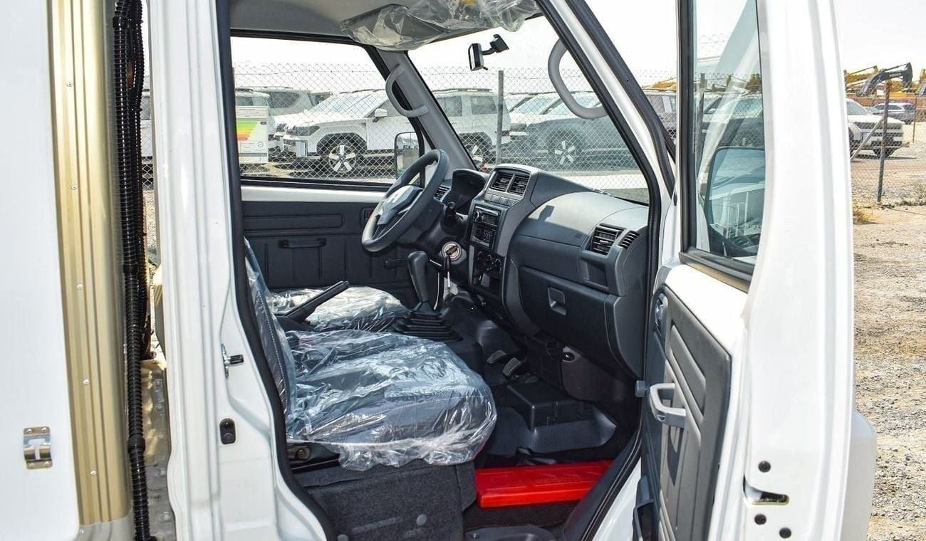 CMC Veryca Veryca  (Freezer) -20 to + 30 || Brand new  2025 || 1.5L