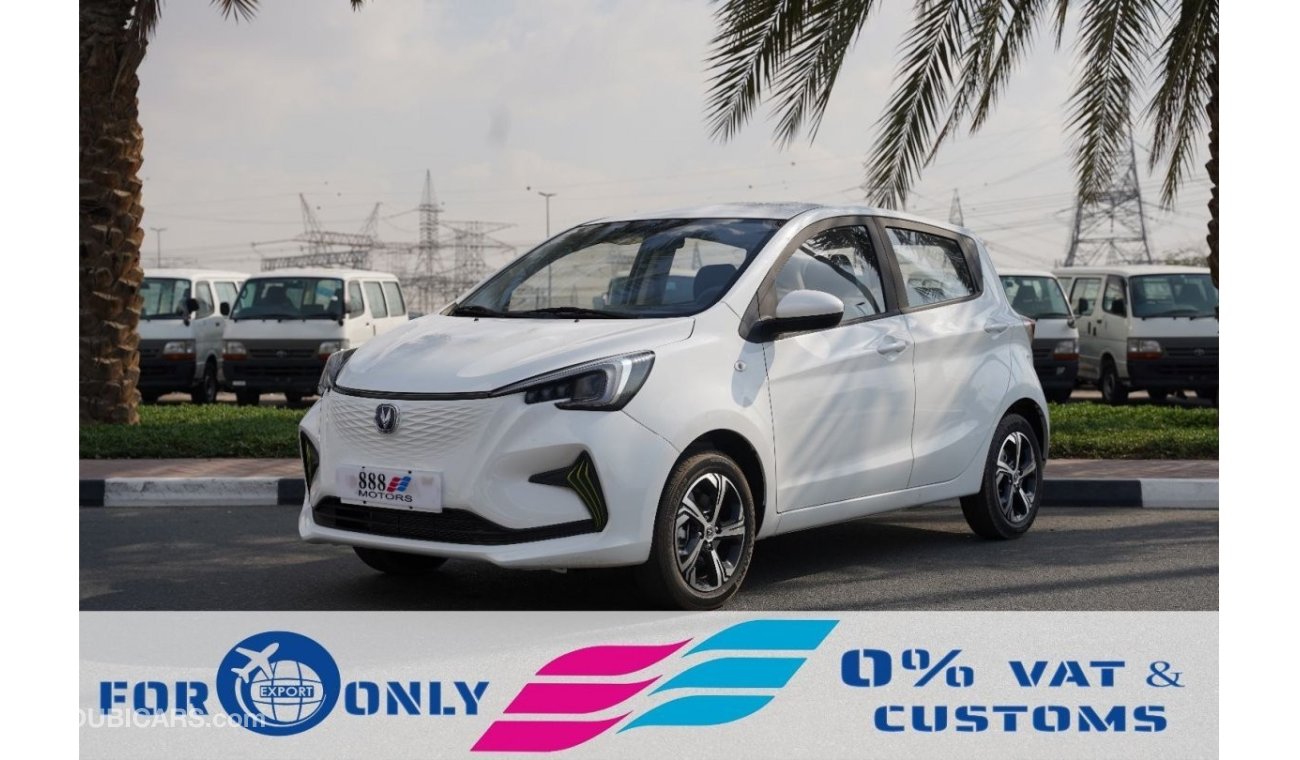 شنجان Ben E-Star 2023 Changan Ben E-Star White 0Km