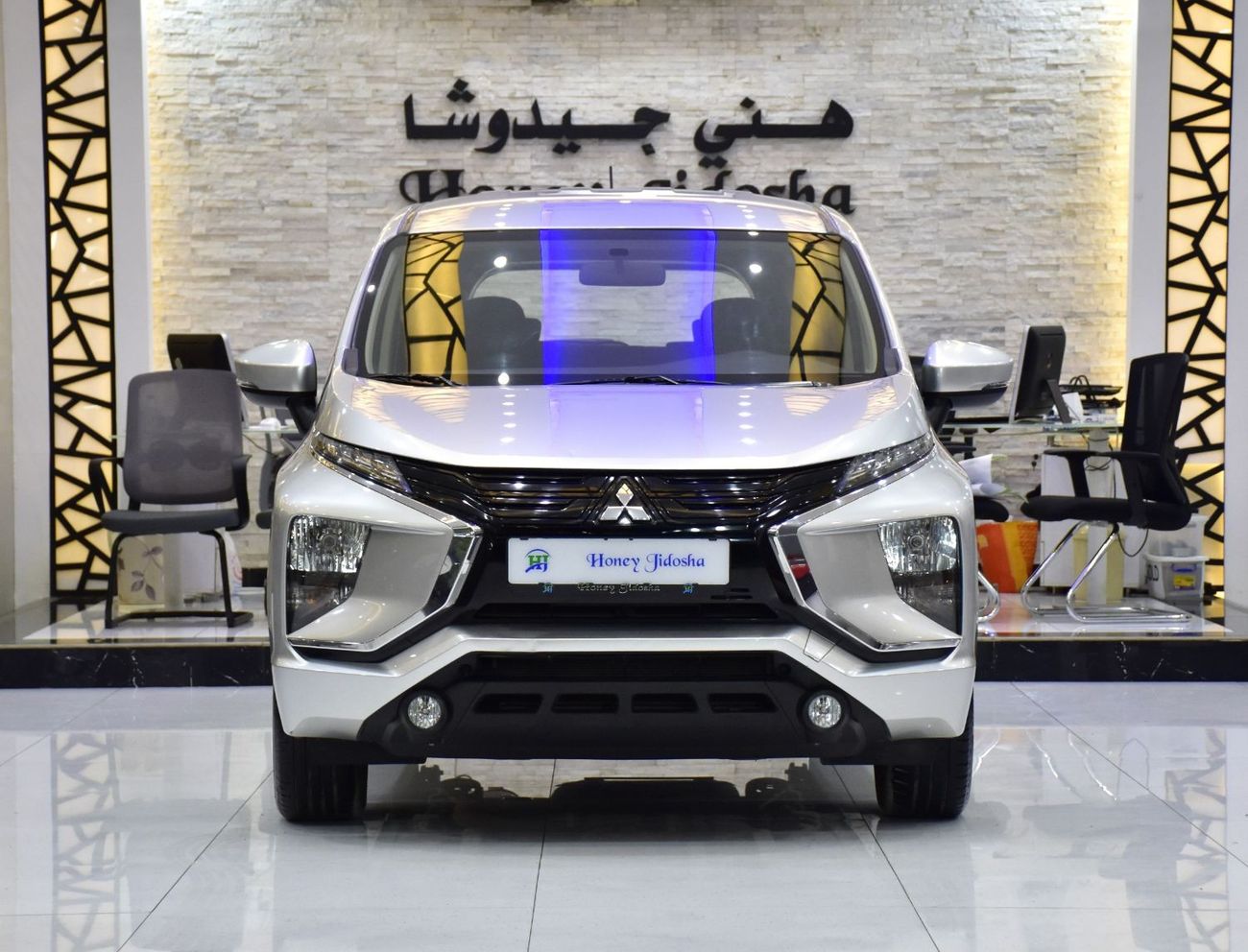 Mitsubishi Xpander EXCELLENT DEAL for our Mitsubishi Xpander ( 2021 Model ) in Silver Color GCC Specs