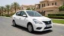 Nissan Sunny SV 2023 | AED 386/Month | 0 DP | 30 Day Return | Warranty | Service History