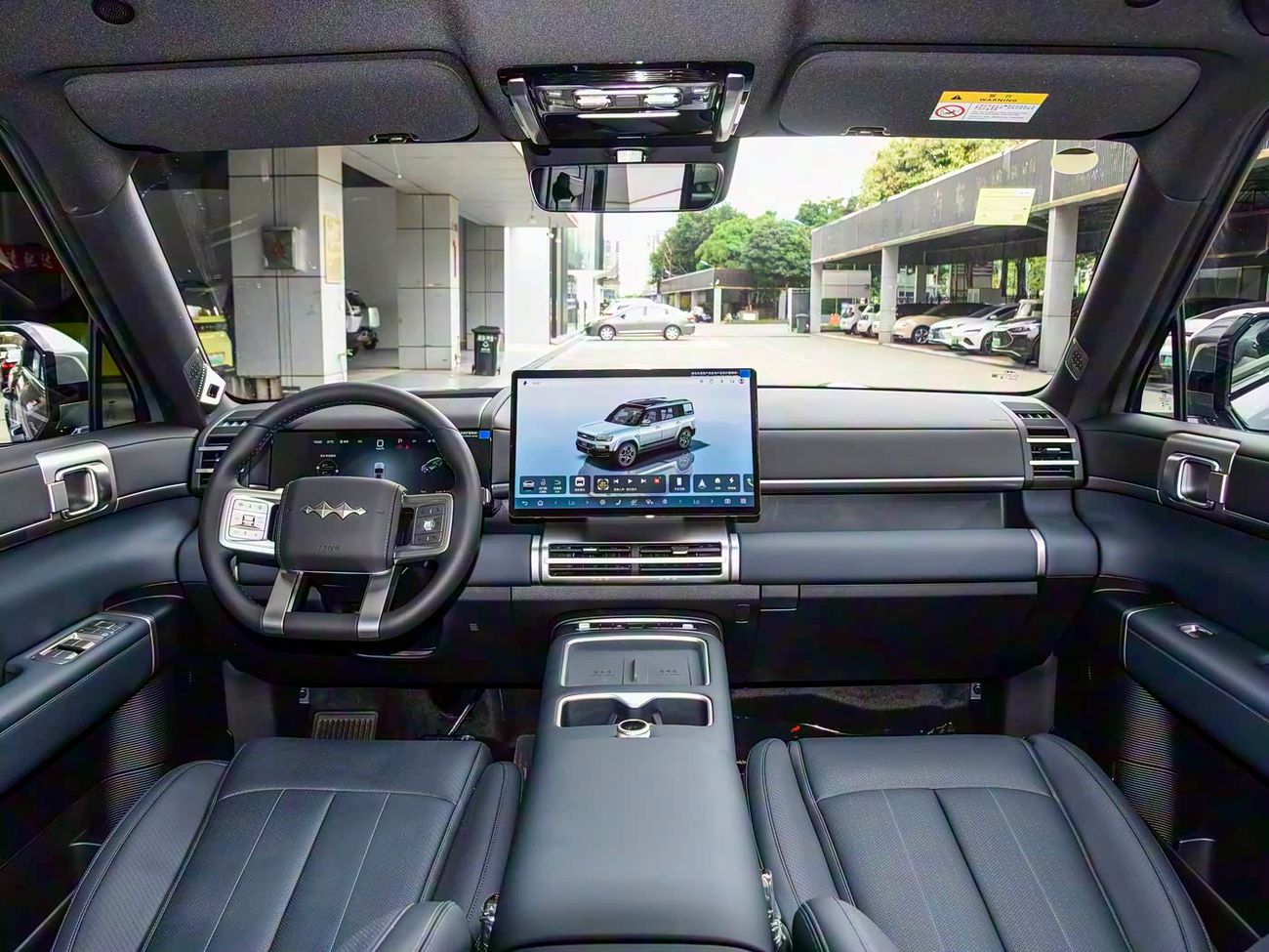 بي واي دي ليوبارد تيتانيوم 7 Ultra