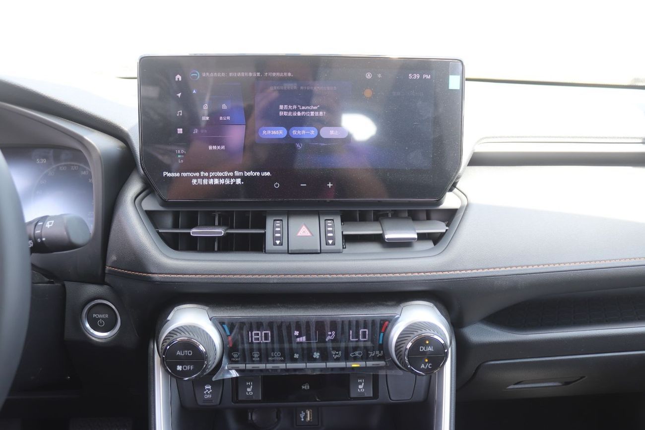 Toyota RAV4 2.5 L  HYBRID ELITE PLUS,4WD,FULL OPTION , PANORAMIC ROOF, PUSH START,MODEL 2025